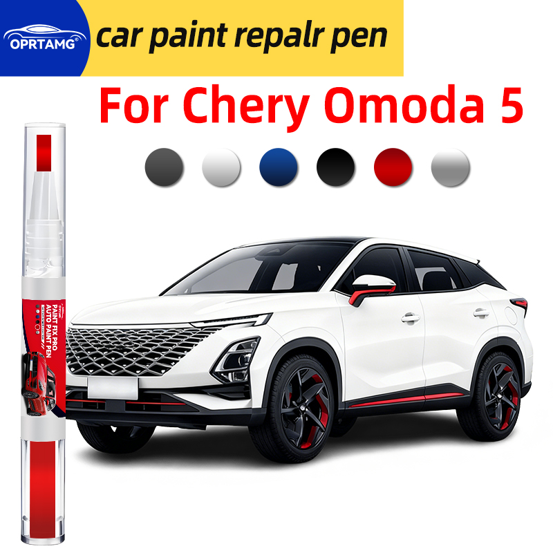 Car Scratch Remover Pen - قلم إصلاح طلاء السيارة لسيارة شيري