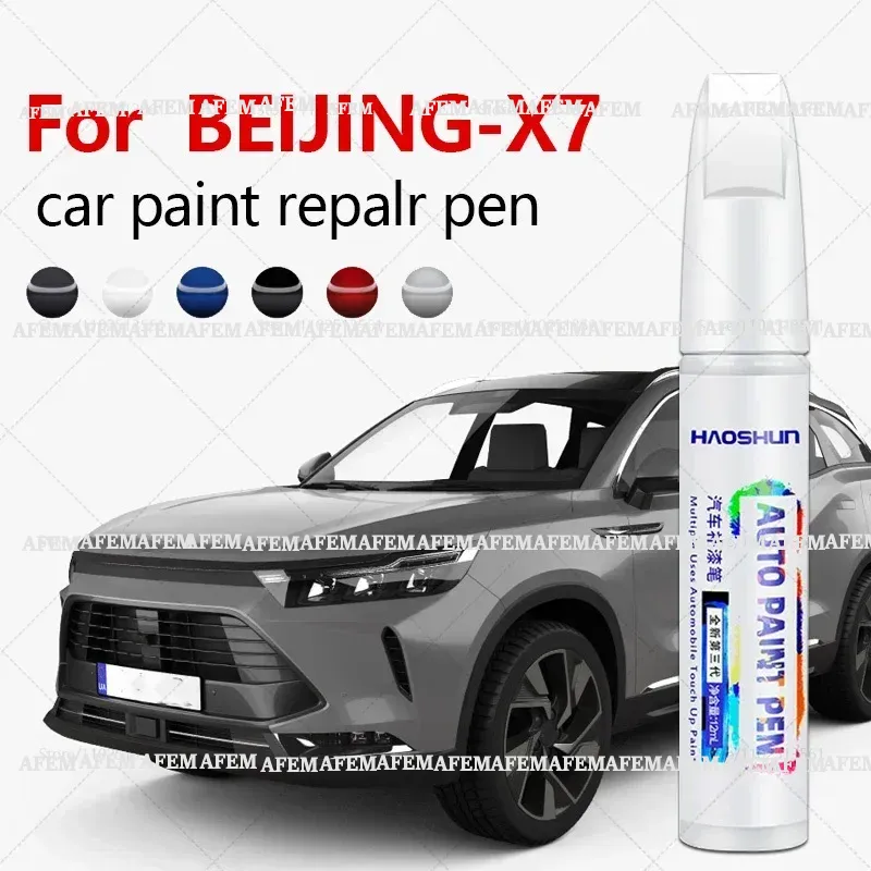 Car Scratch Remover Pen - قلم إصلاح طلاء السيارة لإزالة الخدوش