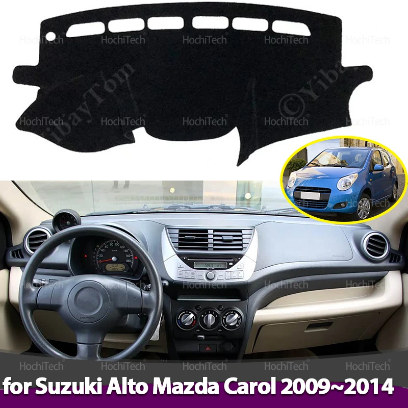 Car Anti-Slip Dashboard Mat - غطاء لوحة سيارة تجنب لوحة مضيئة