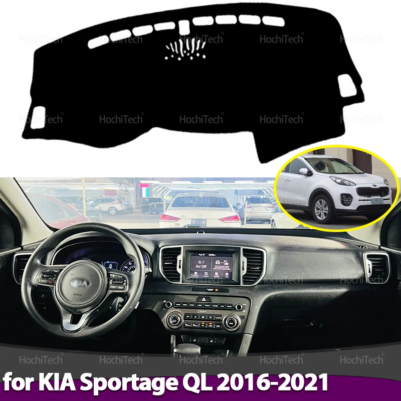 Car Anti-Slip Dashboard Mat - لوحة غطاء لوحة المضادة للانزلاق حصيرة