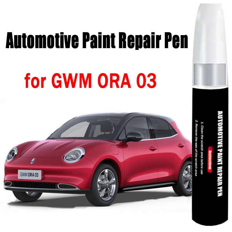 Car Scratch Remover Pen - قلم إصلاح طلاء السيارات لـ GWM