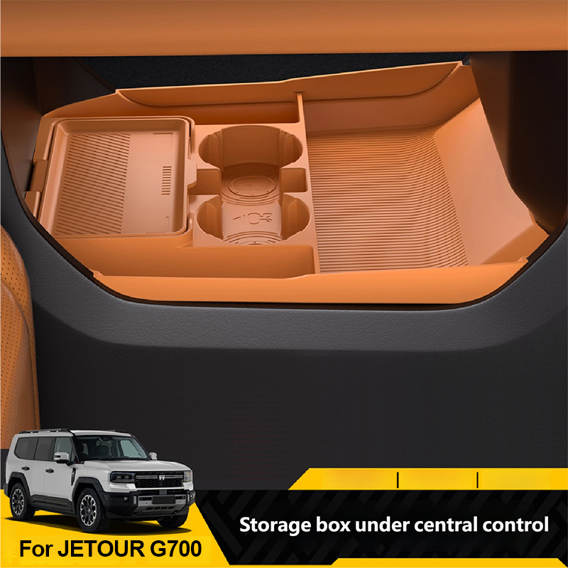 Car Accessories To Buy - ل JETOUR G700 2025 + صندوق