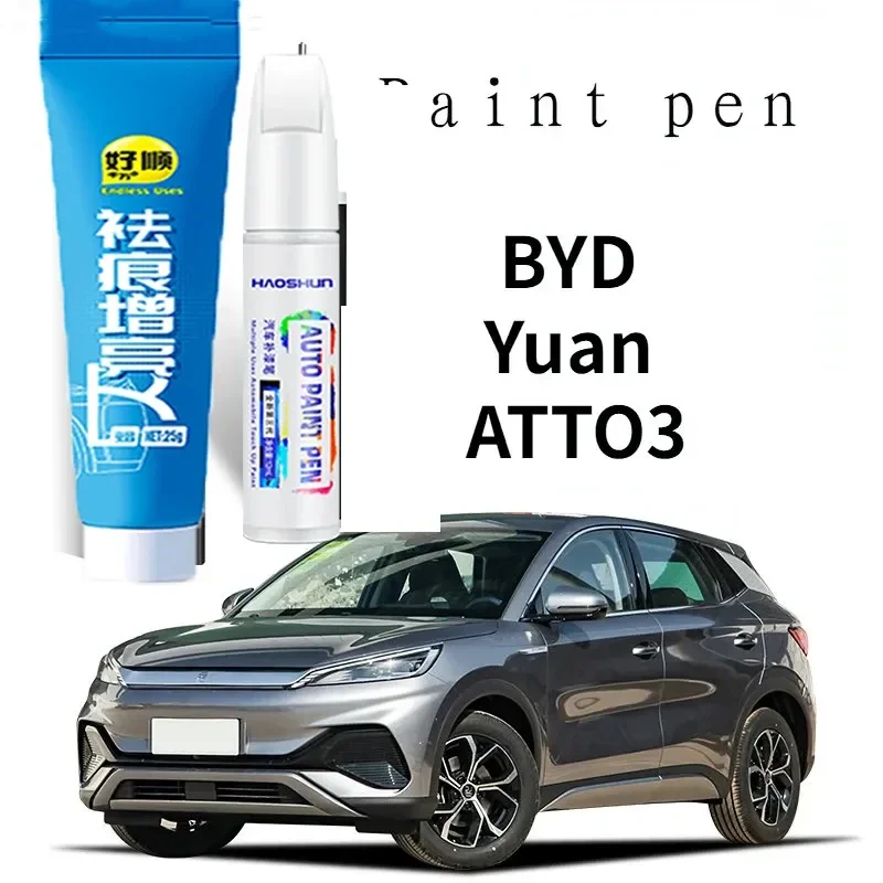 Car Scratch Remover Pen - قلم إصلاح الطلاء مناسب لسيارات BYD