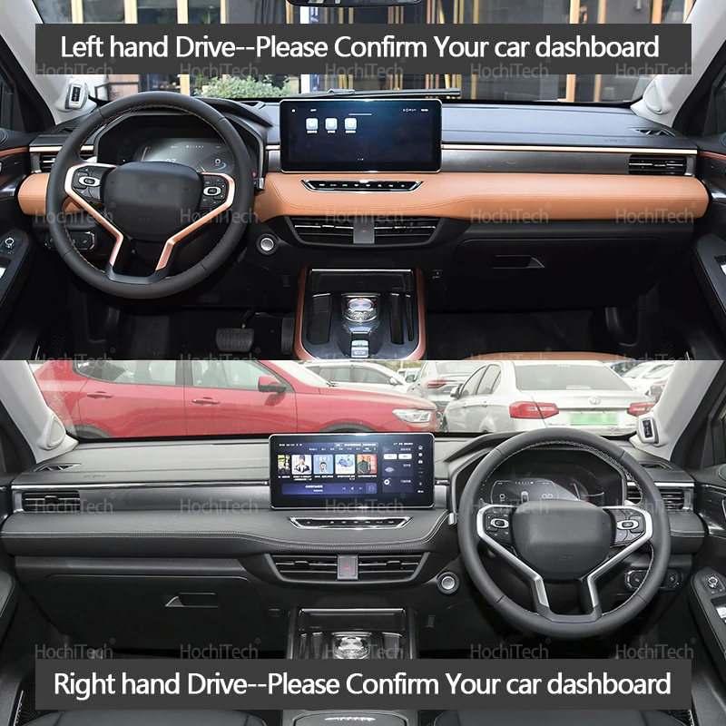 ل Haval Jolion 2021 2022 2023  - مراجعة Car Anti-Slip Dashboard Mat وسعره