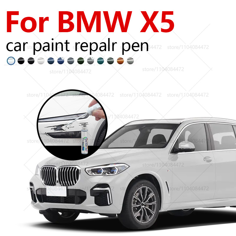 قلم إصلاح طلاء السيارات لـ 199 - مراجعة Car Scratch Remover Pen وسعره