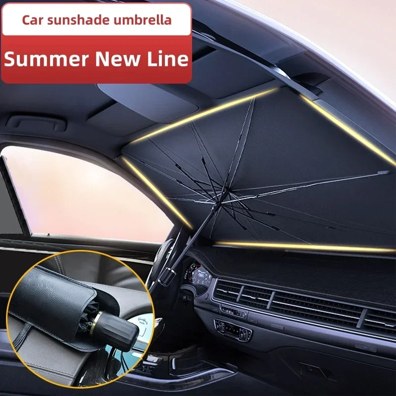 واقي شمس للسيارة، مظلة لحماية  - مراجعة Car Accessories Interior وسعره