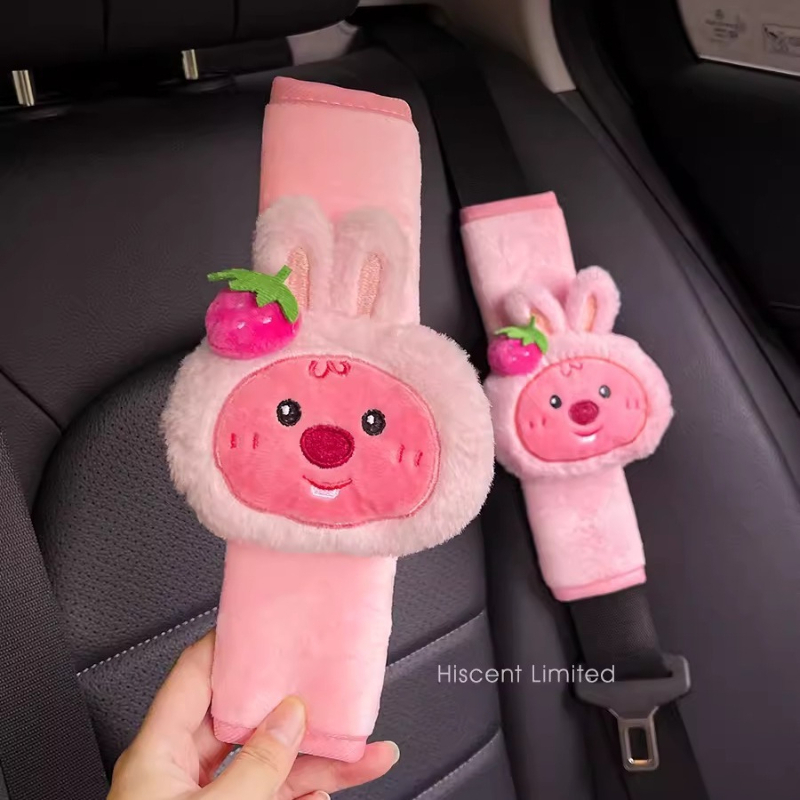 دمية قطيفة على شكل سنجاب صغير  - مراجعة Car Accessories You Need وسعره