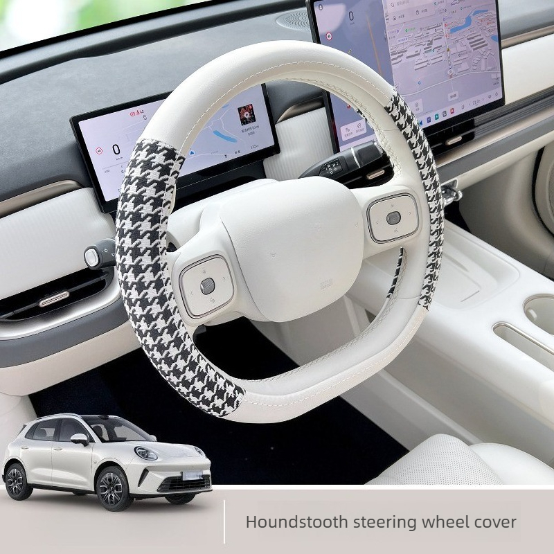 غطاء عجلة قيادة رفيع للغاية وم - مراجعة Car Accessories To Buy وسعره