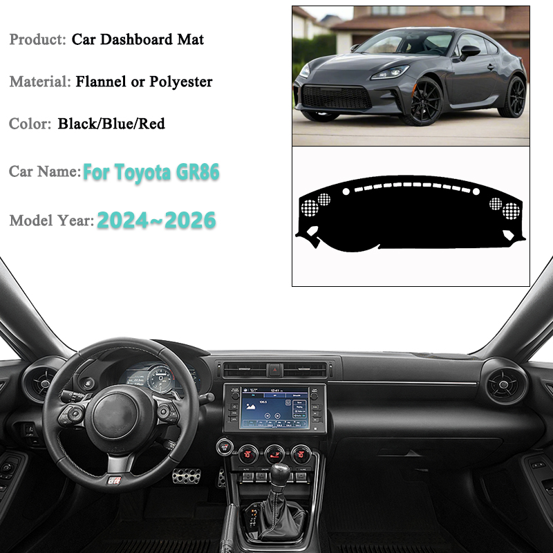 غطاء لوحة القيادة لسوبارو BRZ  - مراجعة Car Anti-Slip Dashboard Mat وسعره