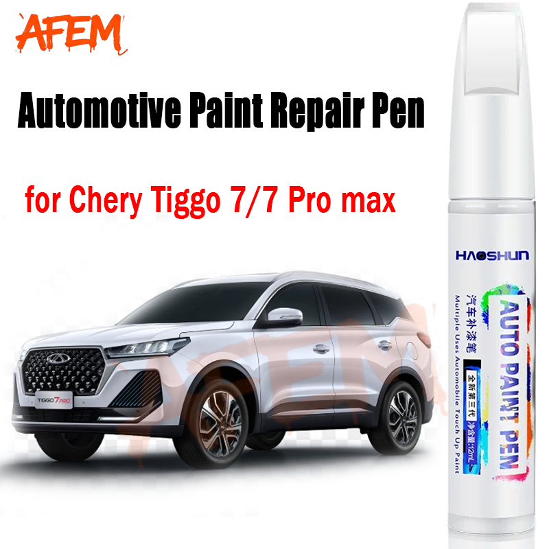 قلم إصلاح السيارات لتشيري تيجو - مراجعة Car Scratch Remover Pen وسعره