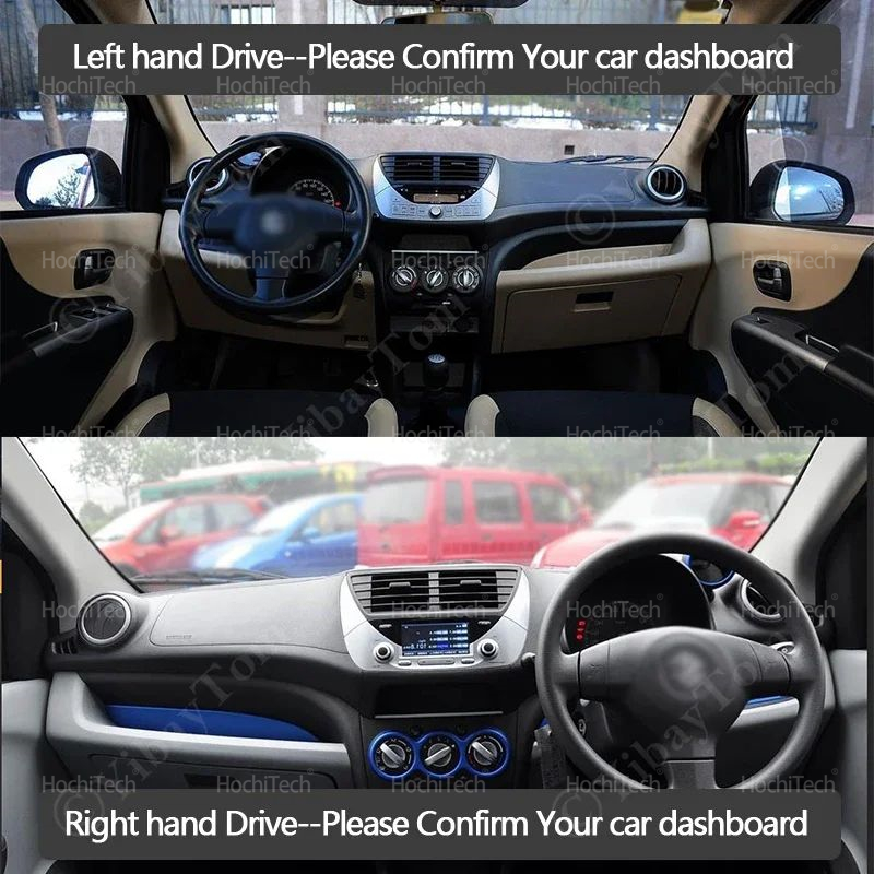 غطاء لوحة سيارة تجنب لوحة مضيئ - مراجعة Car Anti-Slip Dashboard Mat وسعره