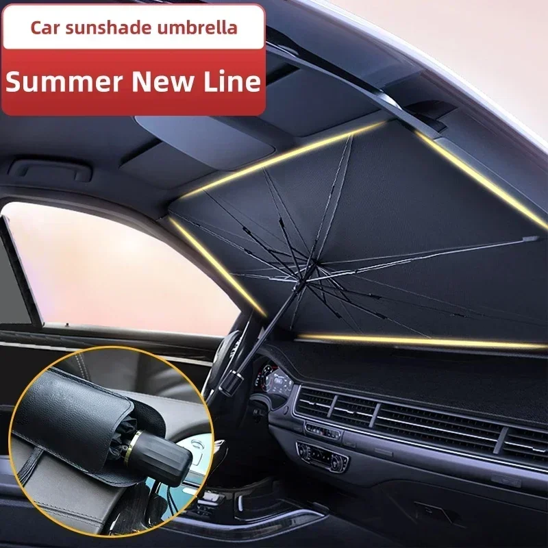 واقي شمس للسيارة، مظلة للنافذة - مراجعة Car Accessories Interior وسعره