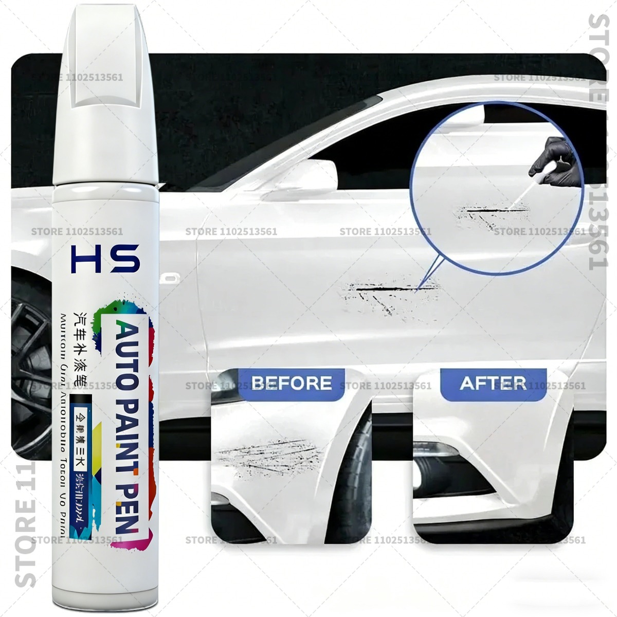 قلم إصلاح طلاء السيارة لرينج ر - مراجعة Car Scratch Remover Pen وسعره