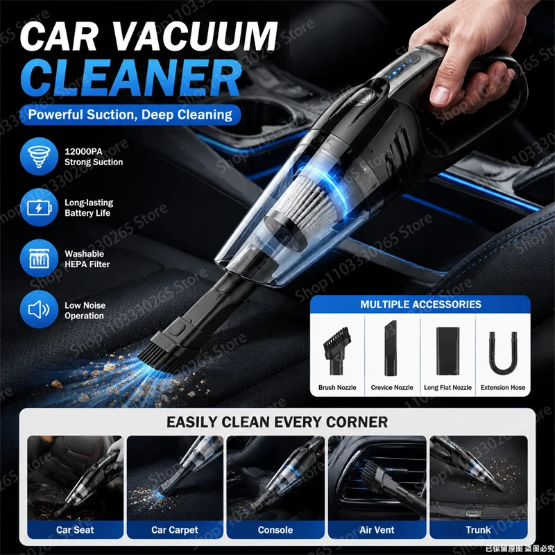 مكنسة كهربائية محمولة للسيارة  - مراجعة Car Vacuum Cleaner وسعره