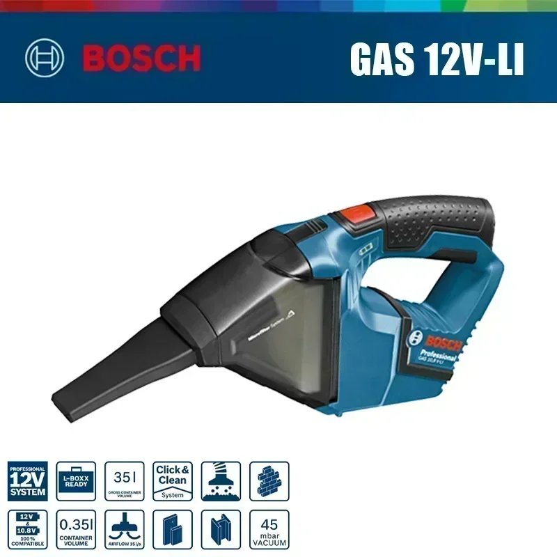 مكنسة كهربائية لاسلكية بوش GAS - مراجعة Car Vacuum Cleaner وسعره