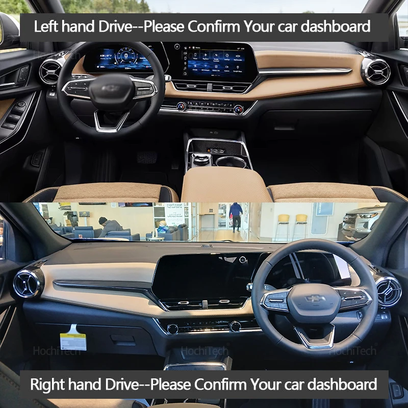 غطاء لوحة القيادة لسيارة شيفرو - مراجعة Car Anti-Slip Dashboard Mat وسعره