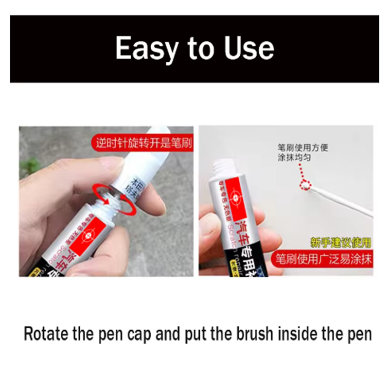 قلم إصلاح طلاء السيارة لسكودا  - مراجعة Car Scratch Remover Pen وسعره