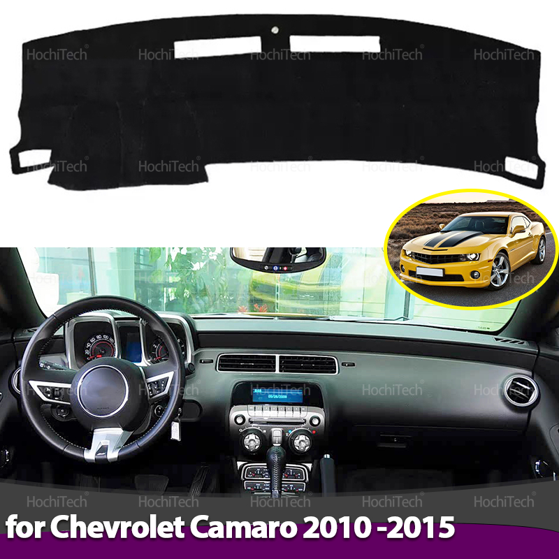 لسيارة شيفروليه كامارو الجيل ا - مراجعة Car Anti-Slip Dashboard Mat وسعره