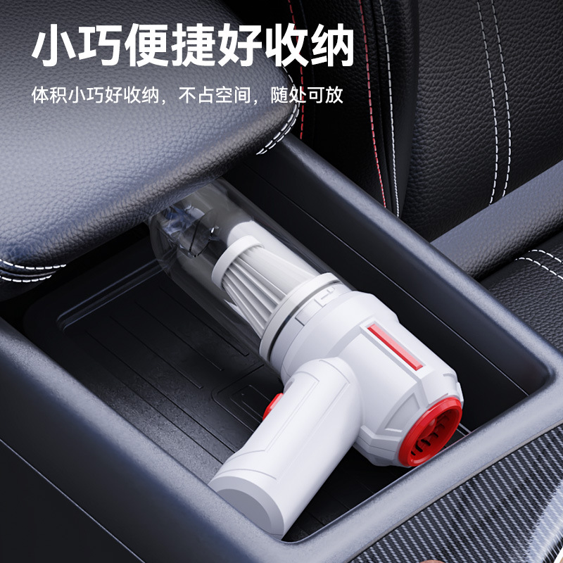 مكنسة كهربائية لاسلكية محمولة  - مراجعة Car Vacuum Cleaner وسعره