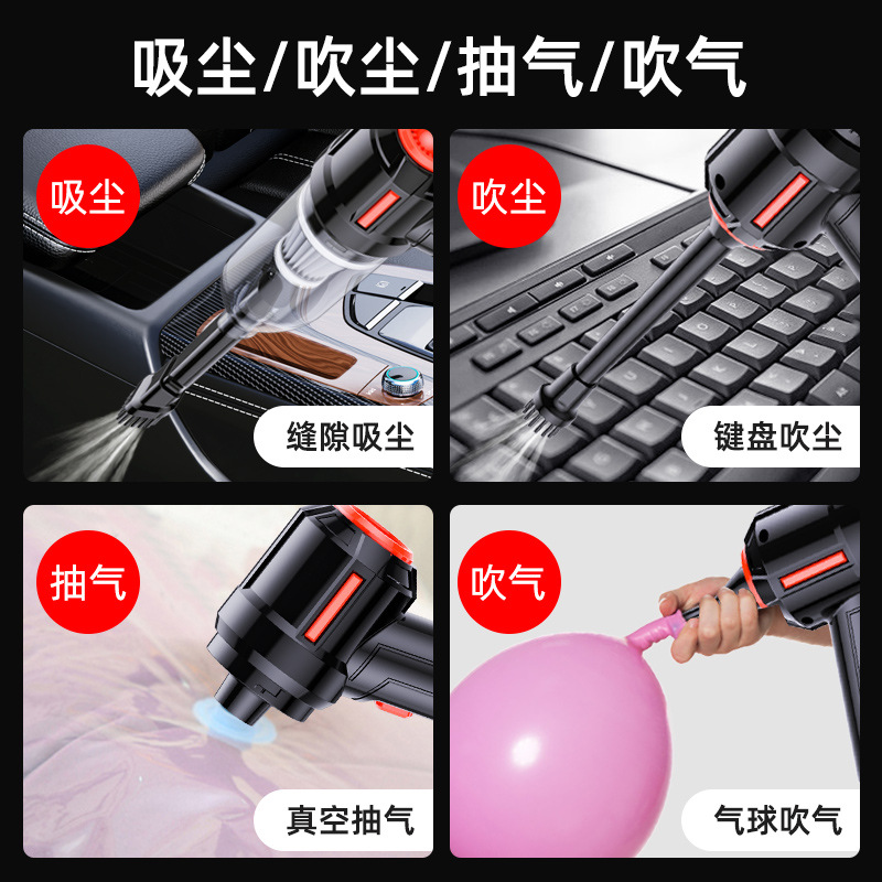 مكنسة كهربائية لاسلكية محمولة  - مراجعة Car Vacuum Cleaner وسعره