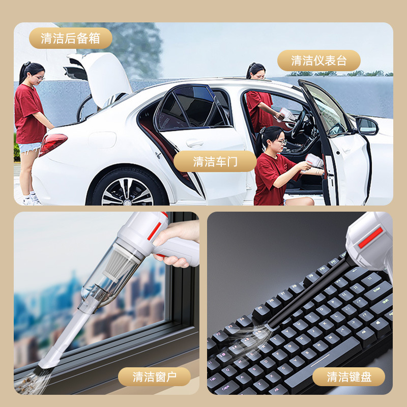 مكنسة كهربائية لاسلكية محمولة  - مراجعة Car Vacuum Cleaner وسعره